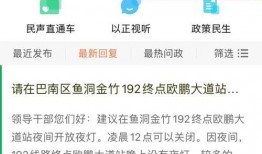 最新爆料pc,最新爆料揭示PC行业颠覆性变革