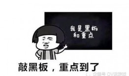 转会期瓶子爆料最新消息,瓶子最新爆料揭示足坛转会期幕后真相