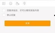 饶平新闻爆料网最新,聚焦最新热点，揭秘饶平本土新鲜事