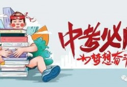 锈铁重现最新爆料消息,揭秘神秘事件背后的真相
