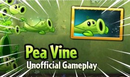 pvz最新爆料吧,神秘植物技能曝光，植物大战僵尸新篇章即将开启！