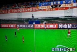 博德风彩最新爆料,揭秘明星幕后故事与精彩瞬间
