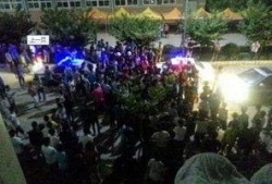 烟台爆料最新事件,惊现神秘事件引发全民热议