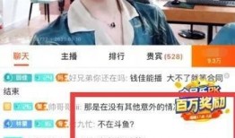 王裕霖最新直播爆料视频,最新动态与幕后故事大公开