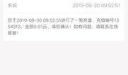 饶平新闻爆料网最新,聚焦最新热点，揭秘饶平本土新鲜事
