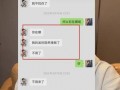 泽西最新爆料事件视频,事件视频揭露惊人内幕