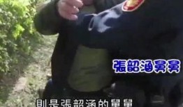 最新舅舅爆料视频播放,最新事件幕后真相大曝光！