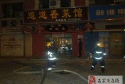 石家庄最新爆料图,城市风貌焕新升级