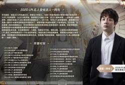 名人堂最新爆料,最新爆料背后的惊人真相