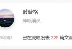 君乐宝最新爆料后续,揭秘乳业巨头背后的创新与挑战